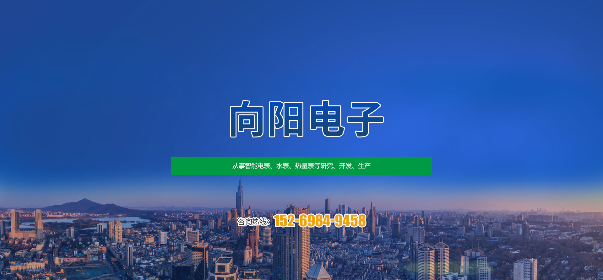米兰app登录入口,米兰（中国）
 