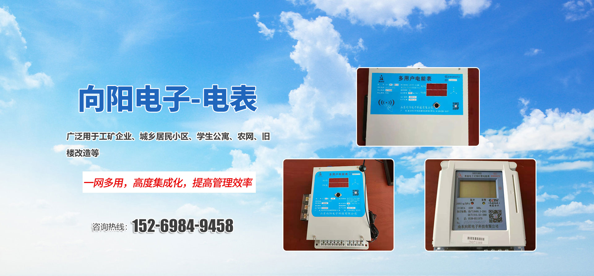 米兰app登录入口,米兰（中国）
 